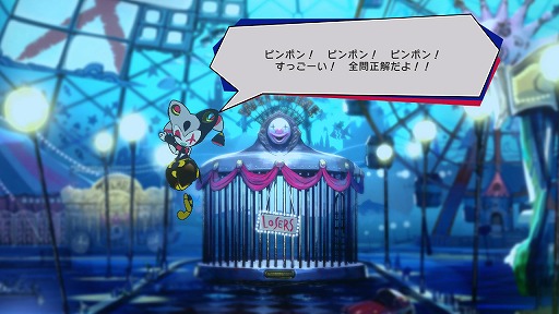 画像ギャラリー No.002のサムネイル画像 / Switch版「ワールズエンドクラブ」レビュー。デスゲームからはじまる,少年少女たちの冒険活劇
