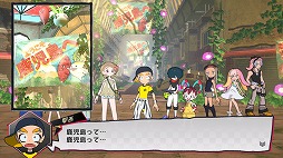 画像ギャラリー No.007のサムネイル画像 / Switch版「ワールズエンドクラブ」レビュー。デスゲームからはじまる,少年少女たちの冒険活劇