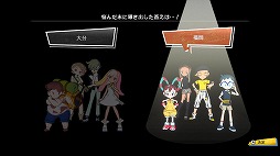 画像ギャラリー No.008のサムネイル画像 / Switch版「ワールズエンドクラブ」レビュー。デスゲームからはじまる,少年少女たちの冒険活劇