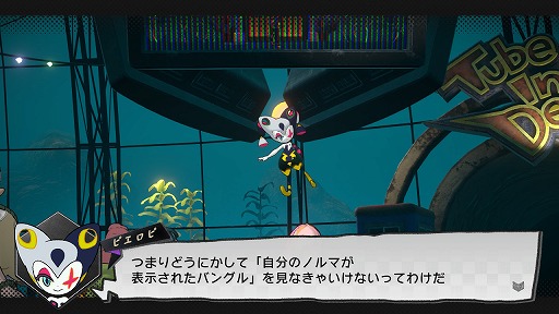 画像ギャラリー No.026のサムネイル画像 / Switch版「ワールズエンドクラブ」レビュー。デスゲームからはじまる,少年少女たちの冒険活劇