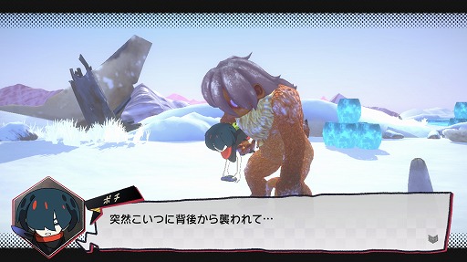 画像ギャラリー No.011のサムネイル画像 / “現代版グーニーズ”を目指して少年少女たちの青春物語が作りたかった。「ワールズエンドクラブ」開発者インタビュー
