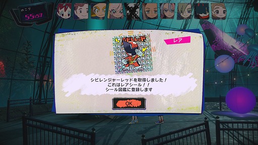 画像ギャラリー No.013のサムネイル画像 / “現代版グーニーズ”を目指して少年少女たちの青春物語が作りたかった。「ワールズエンドクラブ」開発者インタビュー