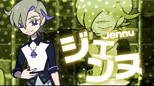 画像ギャラリー No.016のサムネイル画像 / “現代版グーニーズ”を目指して少年少女たちの青春物語が作りたかった。「ワールズエンドクラブ」開発者インタビュー