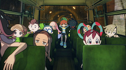 ワールズエンドクラブ