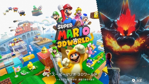 画像ギャラリー No.001のサムネイル画像 / 「スーパーマリオ 3Dワールド + フューリーワールド」をプレイ。雰囲気も違えばゲーム性も違う,“まったくの新作”なフューリーワールドに注目だ