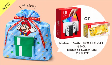 画像ギャラリー No.003のサムネイル画像 / スーパーマリオの2WAYラッピングバッグシリーズの新商品が11月中旬に発売。マリオ，テレサ，ヨッシーの絵柄が新登場