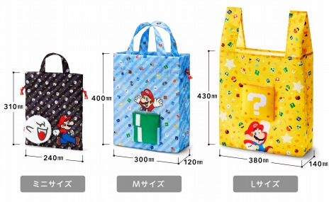 画像ギャラリー No.014のサムネイル画像 / スーパーマリオの2WAYラッピングバッグシリーズの新商品が11月中旬に発売。マリオ，テレサ，ヨッシーの絵柄が新登場