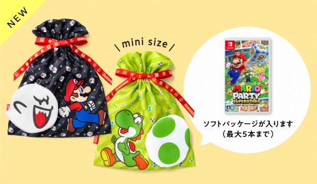画像ギャラリー No.015のサムネイル画像 / スーパーマリオの2WAYラッピングバッグシリーズの新商品が11月中旬に発売。マリオ，テレサ，ヨッシーの絵柄が新登場
