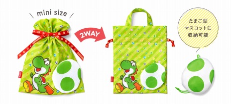 画像ギャラリー No.017のサムネイル画像 / スーパーマリオの2WAYラッピングバッグシリーズの新商品が本日発売。使い方を紹介する映像が公開に