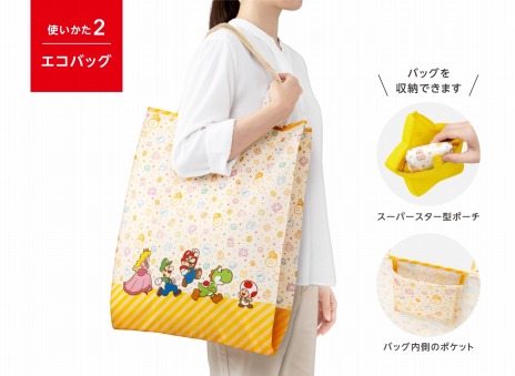 画像ギャラリー No.013のサムネイル画像 / 「スーパーマリオ」と「スプラトゥーン3」のラッピング×エコバッグが11月18日に発売。通常サイズとミニサイズ2種が登場