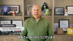画像ギャラリー No.002のサムネイル画像 / 「ザ・スーパーマリオブラザーズ・ムービー」の第2弾トレイラーが公開に。ドンキーコングと戦うマリオや，クッパに脅されるルイージが描かれる