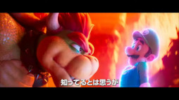 画像ギャラリー No.009のサムネイル画像 / 「ザ・スーパーマリオブラザーズ・ムービー」の第2弾トレイラーが公開に。ドンキーコングと戦うマリオや，クッパに脅されるルイージが描かれる