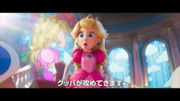 画像ギャラリー No.011のサムネイル画像 / 「ザ・スーパーマリオブラザーズ・ムービー」の第2弾トレイラーが公開に。ドンキーコングと戦うマリオや，クッパに脅されるルイージが描かれる