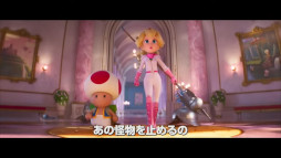 画像ギャラリー No.012のサムネイル画像 / 「ザ・スーパーマリオブラザーズ・ムービー」の第2弾トレイラーが公開に。ドンキーコングと戦うマリオや，クッパに脅されるルイージが描かれる