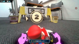 画像ギャラリー No.038のサムネイル画像 / 「マリオカート ライブ ホームサーキット」が編集部にやってきた。思っていたより狭い場所でも遊べる“新たな形のマリオカート”を紹介