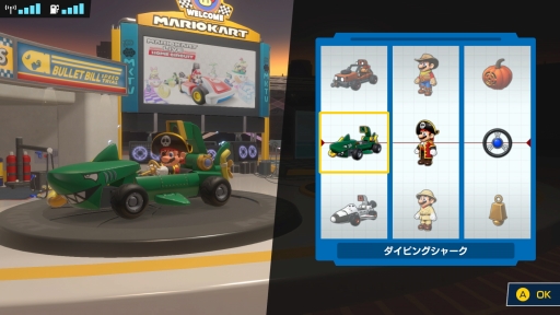 画像ギャラリー No.068のサムネイル画像 / 「マリオカート ライブ ホームサーキット」が編集部にやってきた。思っていたより狭い場所でも遊べる“新たな形のマリオカート”を紹介