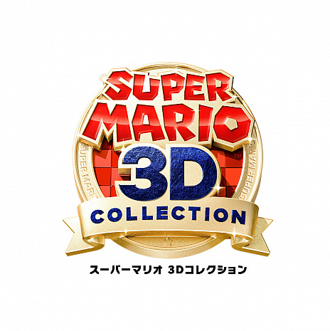 画像ギャラリー No.011のサムネイル画像 / 「スーパーマリオ ３Ｄコレクション」が9月18日に発売。「スーパーマリオ64」「サンシャイン」「ギャラクシー」の3作が収録
