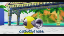 画像ギャラリー No.016のサムネイル画像 / 「スーパーマリオ 3Dコレクション」を紹介。マリオ64,サンシャイン,ギャラクシーが,Switchならではの遊びやすさで楽しめる