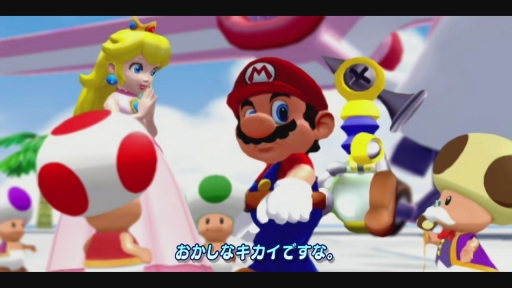 画像ギャラリー No.019のサムネイル画像 / 「スーパーマリオ 3Dコレクション」を紹介。マリオ64,サンシャイン,ギャラクシーが,Switchならではの遊びやすさで楽しめる