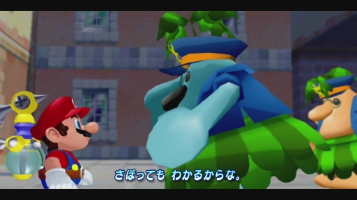 画像ギャラリー No.022のサムネイル画像 / 「スーパーマリオ 3Dコレクション」を紹介。マリオ64,サンシャイン,ギャラクシーが,Switchならではの遊びやすさで楽しめる