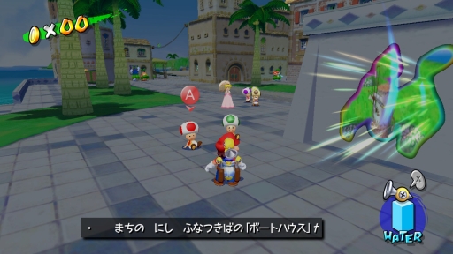 画像ギャラリー No.033のサムネイル画像 / 「スーパーマリオ 3Dコレクション」を紹介。マリオ64,サンシャイン,ギャラクシーが,Switchならではの遊びやすさで楽しめる