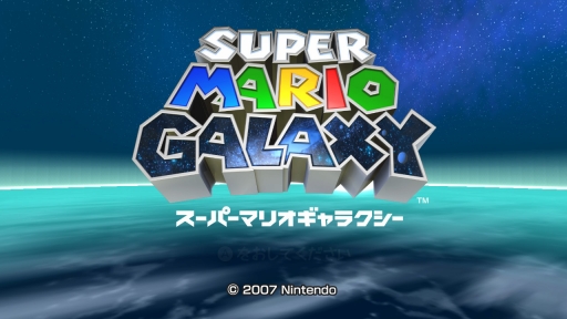 画像ギャラリー No.043のサムネイル画像 / 「スーパーマリオ 3Dコレクション」を紹介。マリオ64,サンシャイン,ギャラクシーが,Switchならではの遊びやすさで楽しめる
