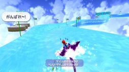 画像ギャラリー No.054のサムネイル画像 / 「スーパーマリオ 3Dコレクション」を紹介。マリオ64,サンシャイン,ギャラクシーが,Switchならではの遊びやすさで楽しめる