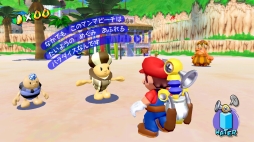 画像ギャラリー No.073のサムネイル画像 / 「スーパーマリオ 3Dコレクション」を紹介。マリオ64,サンシャイン,ギャラクシーが,Switchならではの遊びやすさで楽しめる