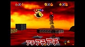 画像ギャラリー No.008のサムネイル画像 / よゐこの2人が「スーパーマリオ 3Dコレクション」収録のスーパーマリオ64に挑戦。“よゐこのスーパーマリオで35周年生活”の64編が公開