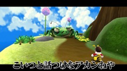 画像ギャラリー No.005のサムネイル画像 / 「よゐこのスーパーマリオで35周年生活 ギャラクシー編」が公開に。「スーパーマリオギャラクシー」の思い出ランキングも収録