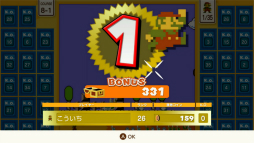 画像ギャラリー No.014のサムネイル画像 / スーパーマリオでバトロワ！「SUPER MARIO BROS. 35」がNintendo Switch Online加入者向けに10月1日から期間限定で配信