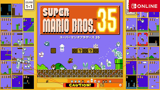 画像ギャラリー No.002のサムネイル画像 / スーパーマリオのバトロワことSwitch「SUPER MARIO BROS. 35」の配信が本日スタート。Nintendo Switch Online加入者向け期間限定配信