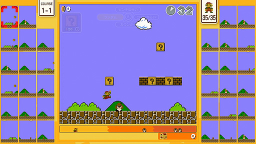 画像ギャラリー No.003のサムネイル画像 / スーパーマリオのバトロワことSwitch「SUPER MARIO BROS. 35」の配信が本日スタート。Nintendo Switch Online加入者向け期間限定配信