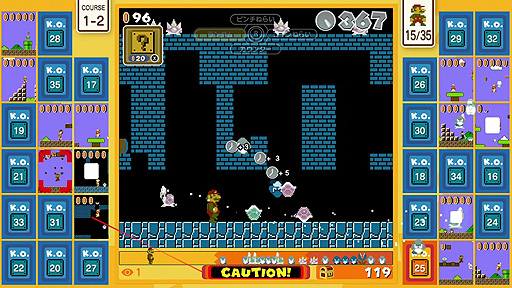 画像ギャラリー No.004のサムネイル画像 / スーパーマリオのバトロワことSwitch「SUPER MARIO BROS. 35」の配信が本日スタート。Nintendo Switch Online加入者向け期間限定配信