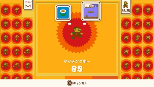 画像ギャラリー No.007のサムネイル画像 / スーパーマリオでバトルロイヤル！　35人のプレイヤーが競い合う「SUPER MARIO BROS. 35」をプレイ