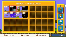 画像ギャラリー No.008のサムネイル画像 / スーパーマリオでバトルロイヤル！　35人のプレイヤーが競い合う「SUPER MARIO BROS. 35」をプレイ