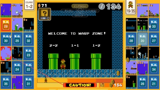 画像ギャラリー No.011のサムネイル画像 / スーパーマリオでバトルロイヤル！　35人のプレイヤーが競い合う「SUPER MARIO BROS. 35」をプレイ