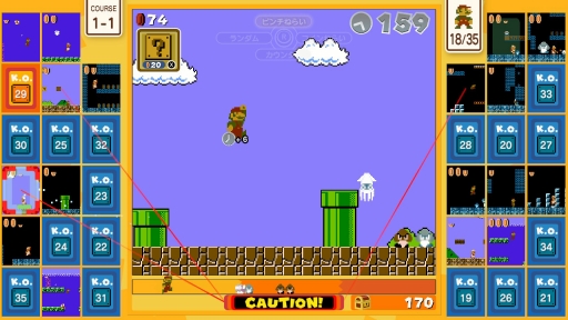 画像ギャラリー No.014のサムネイル画像 / スーパーマリオでバトルロイヤル！　35人のプレイヤーが競い合う「SUPER MARIO BROS. 35」をプレイ