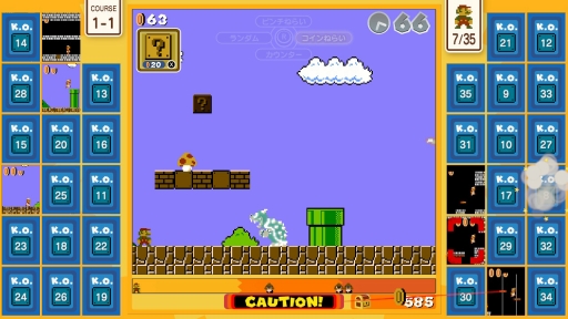 画像ギャラリー No.024のサムネイル画像 / スーパーマリオでバトルロイヤル！　35人のプレイヤーが競い合う「SUPER MARIO BROS. 35」をプレイ