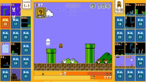 画像ギャラリー No.025のサムネイル画像 / スーパーマリオでバトルロイヤル！　35人のプレイヤーが競い合う「SUPER MARIO BROS. 35」をプレイ