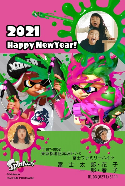 画像ギャラリー No.013のサムネイル画像 / 「スーパーマリオ」「どうぶつの森」「スプラトゥーン」のキャラクターが富士フイルムの年賀状(2021年)に登場