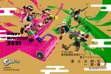 画像ギャラリー No.014のサムネイル画像 / 「スーパーマリオ」「どうぶつの森」「スプラトゥーン」のキャラクターが富士フイルムの年賀状(2021年)に登場