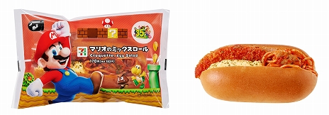 画像ギャラリー No.003のサムネイル画像 / マリオのミックスロールなど「スーパーマリオブラザーズ 35周年」オリジナルメニュー6商品が,全国のセブン‐イレブン店舗で2月5日より発売