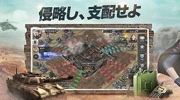 クロスファイア: ウォーゾーン