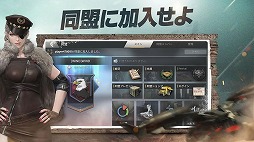 クロスファイア: ウォーゾーン