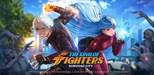 画像ギャラリー No.001のサムネイル画像 / 「THE KING OF FIGHTERS: SURVIVAL CITY」,グローバルサービス開始。日本はサービスを準備中