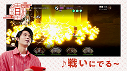画像ギャラリー No.004のサムネイル画像 / 「食物語」，磯村勇斗さんが出演するTVCM“リリース篇”の放送が開始。限定イベント“雲華引春”の開催も
