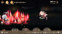 画像ギャラリー No.040のサムネイル画像 / イケメン食魂たちと時代を駆けめぐる「食物語」をプレイレポート。代理食神となって中華料理の擬人化・食魂を守りたい!!