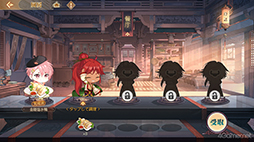 画像ギャラリー No.048のサムネイル画像 / イケメン食魂たちと時代を駆けめぐる「食物語」をプレイレポート。代理食神となって中華料理の擬人化・食魂を守りたい!!