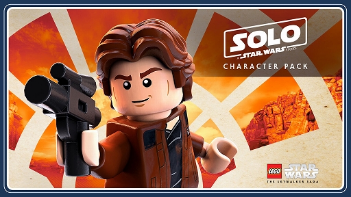 画像ギャラリー No.009のサムネイル画像 / 「レゴ スター・ウォーズ/スカイウォーカー・サーガ」ローンチトレイラーが公開に。シーズンパスなどDLCも配信中